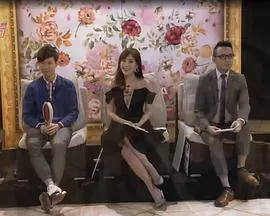 《单身行不行》：轻熟女的理财生活指南